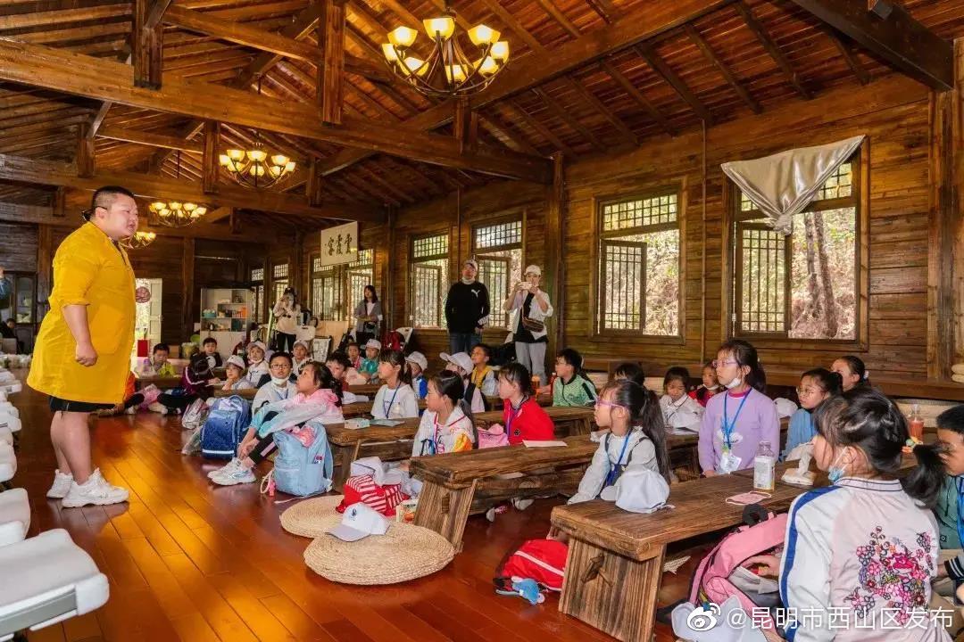 “昆明市西山区发布”微博