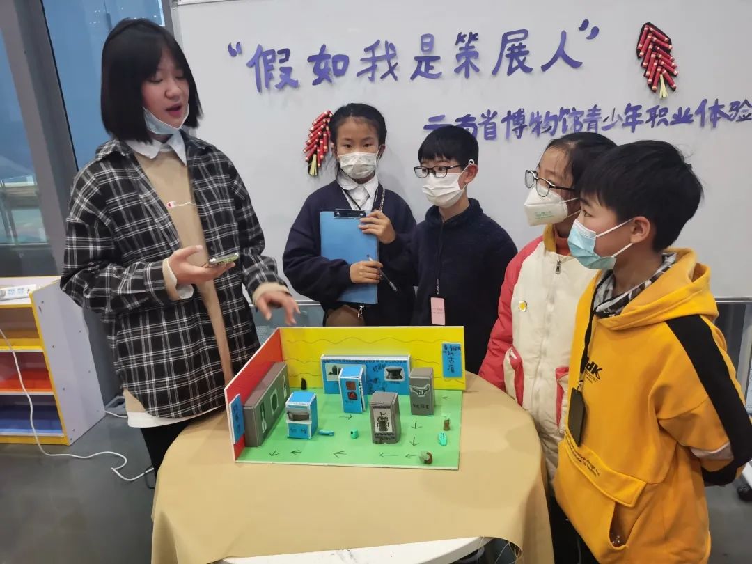 云南省博物馆(微信)