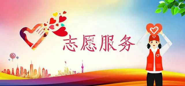 文明昆明(微信)