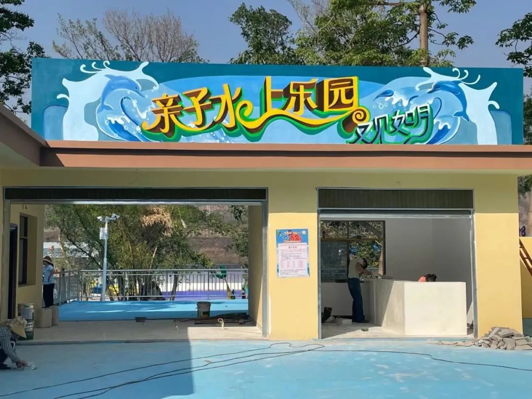 东川发布(微信)