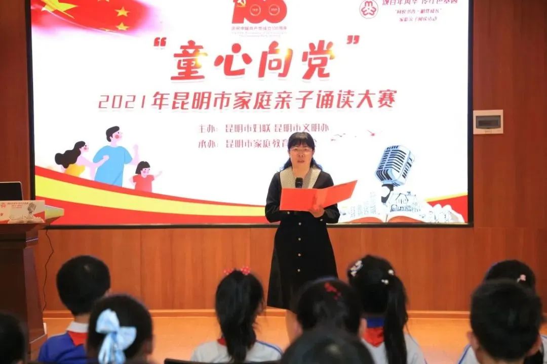 文明昆明(微信)