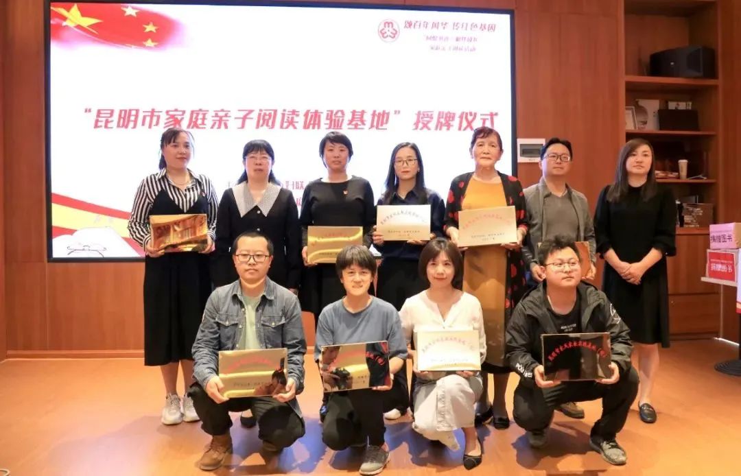 文明昆明(微信)