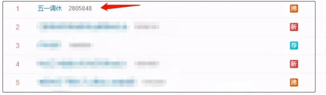 昆明信息港(微信)
