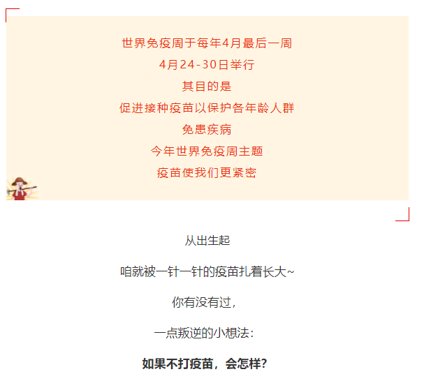 云南楚雄网(微信)
