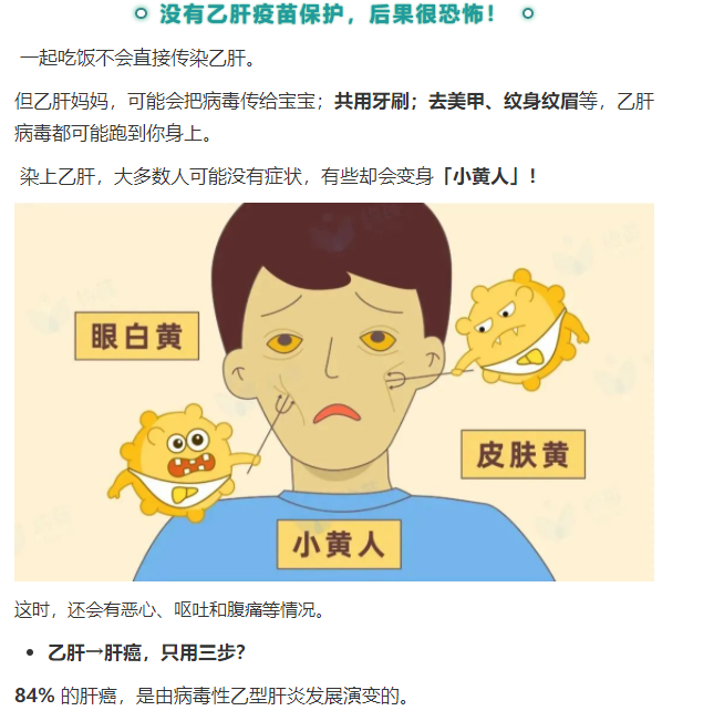 云南楚雄网(微信)