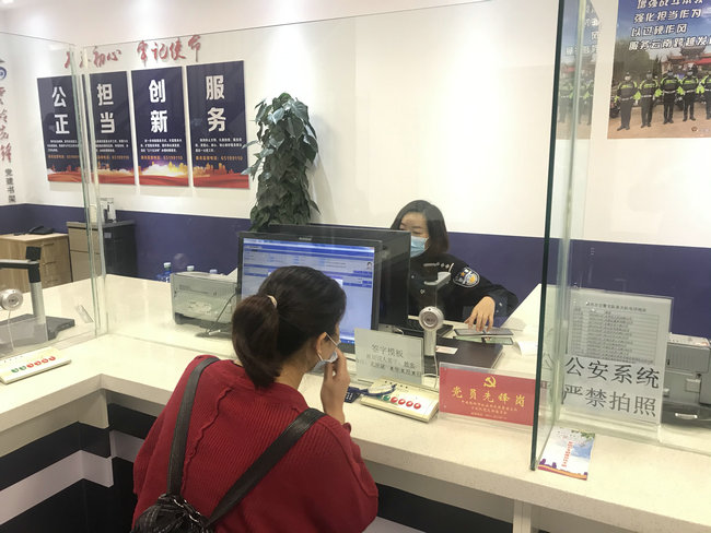 昆明交警(微信)