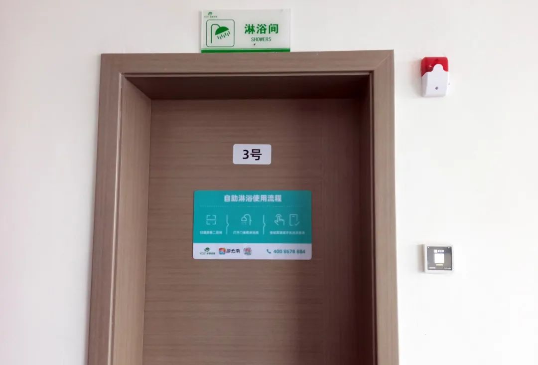 丽江日报(微信)