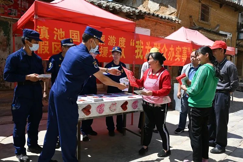 昆明滇池国家旅游度假区管理委员会(微信)