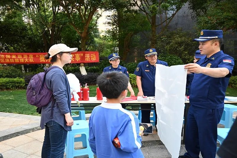 昆明滇池国家旅游度假区管理委员会(微信)
