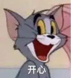 昆明交警(微信)