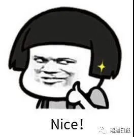 昭通日报(微信)