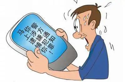 宜良检察(微信)