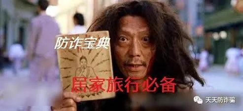宜良检察(微信)