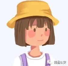 宜良检察(微信)