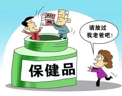 宜良检察(微信)