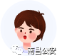 宜良检察(微信)