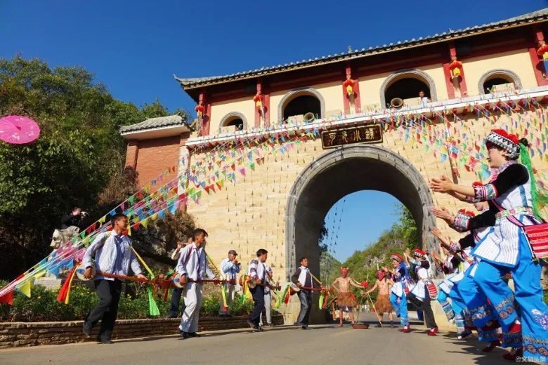 红河文旅(微信)