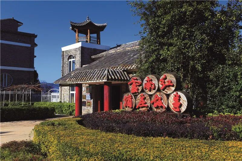 红河文旅(微信)