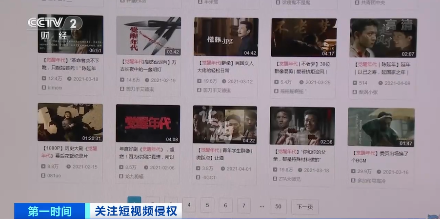 玉溪发布(微信)