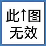 玉溪发布(微信)