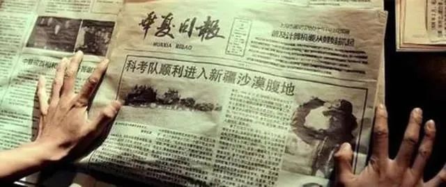 玉溪发布(微信)