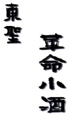 玉溪发布(微信)
