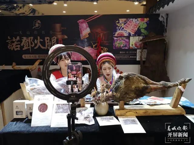 春城晚报(微信)