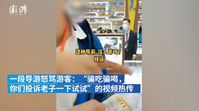 春城晚报(微信)