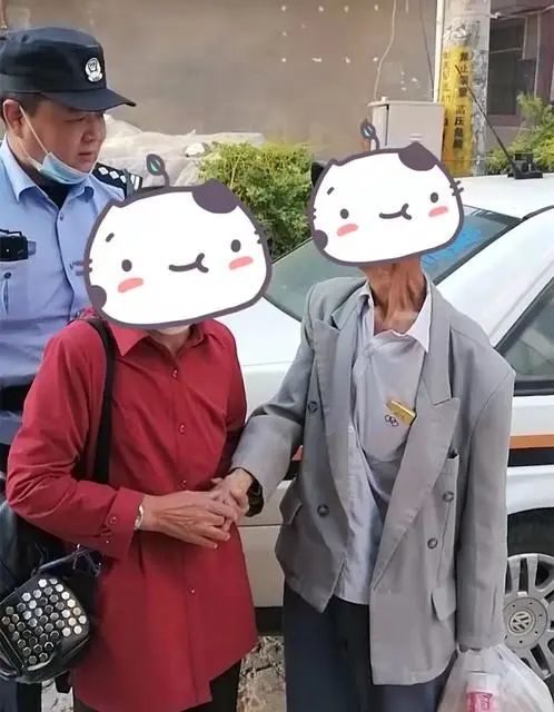 春城晚报(微信)