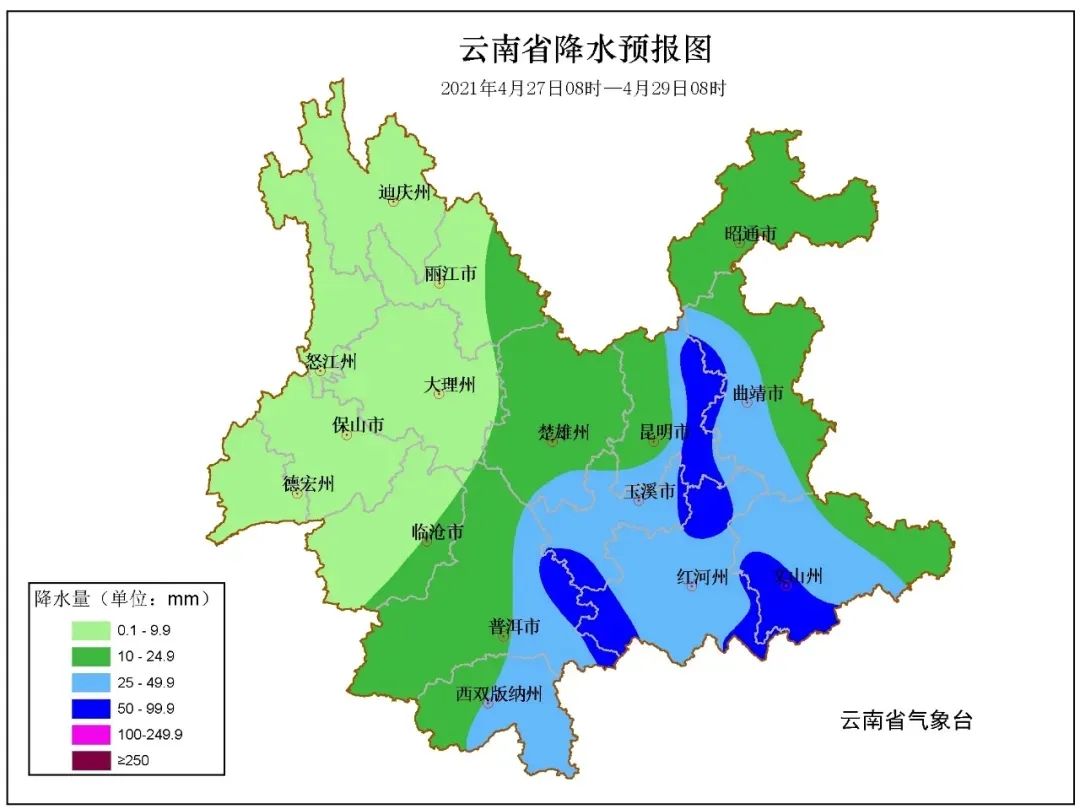 春城晚报(微信)