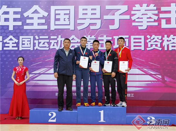 春城晚报(微信)