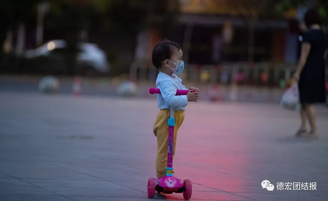 德宏团结报(微信)