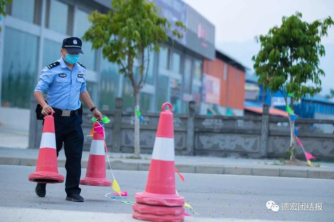 德宏团结报(微信)