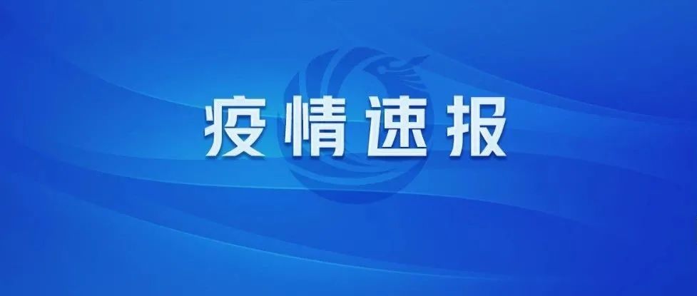 德宏团结报(微信)