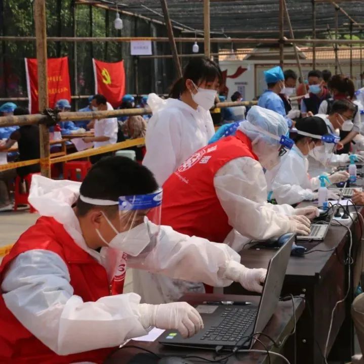 德宏团结报(微信)