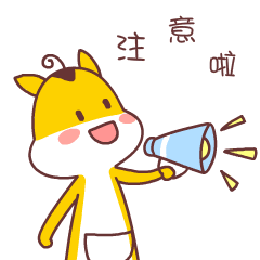 东川检察(微信)