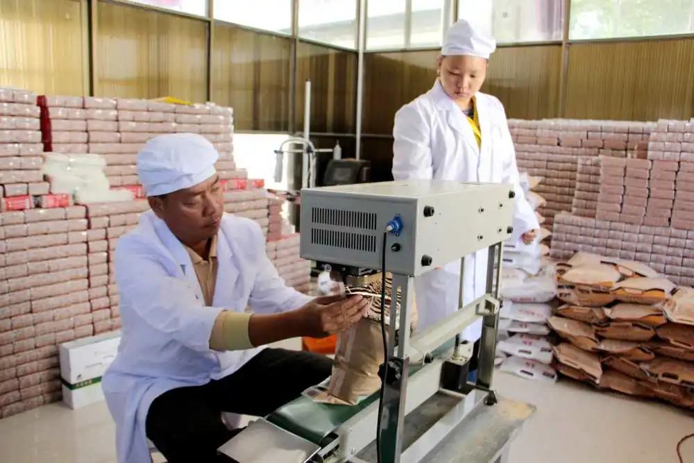 红河日报(微信)