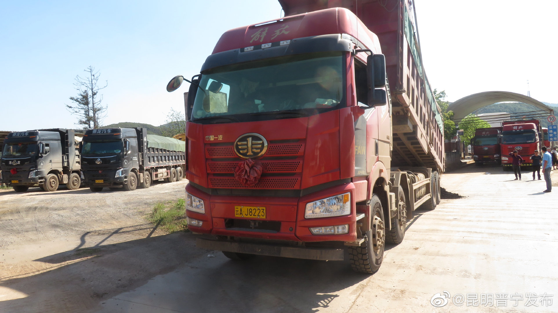 “昆明晋宁发布”微博