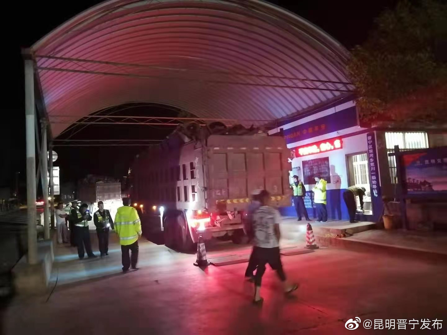 “昆明晋宁发布”微博