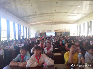 “昆明晋宁发布”微博