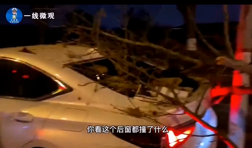 918云南交通台(微信)