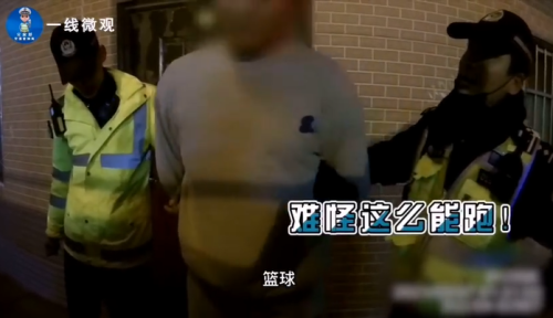 918云南交通台(微信)