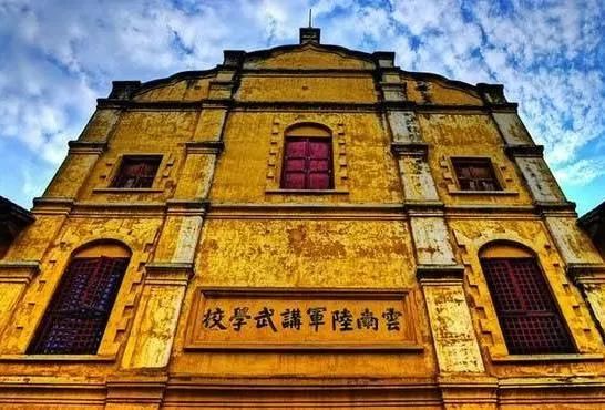 春城晚报(微信)