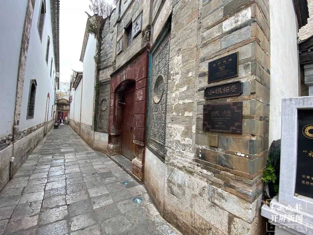 春城晚报(微信)