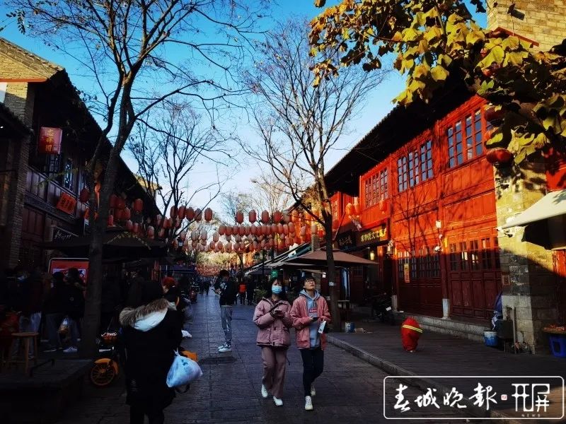 春城晚报(微信)