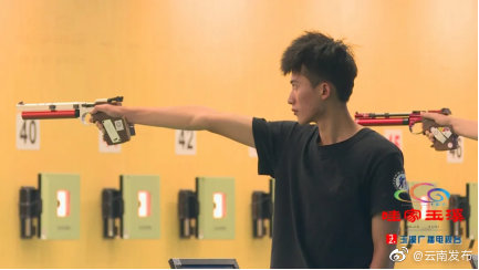 “云南发布”微博