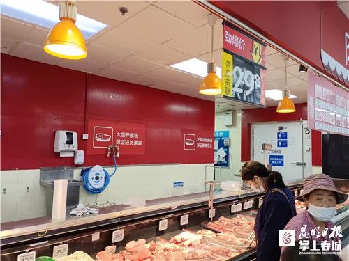 昆明信息港(微信)