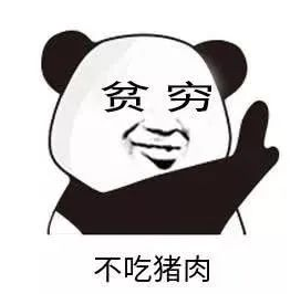 昆明信息港(微信)
