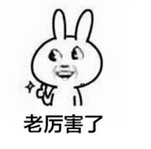 掌上春城(微信)