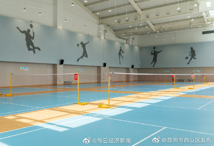 国家发改委：2025年全国人均体育场地达2.6平米以上